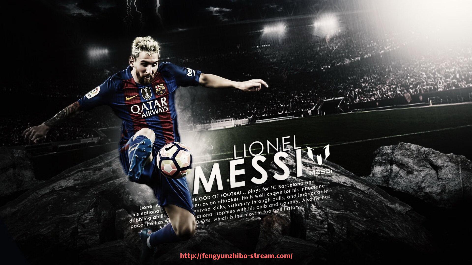 风云直播-世俱杯球迷观赛指南与赛场服务信息大全